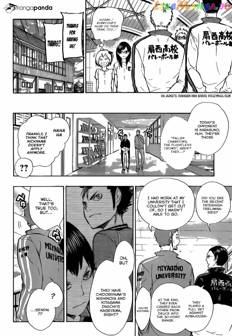 Haikyuu!!, Chapter 75 image 09